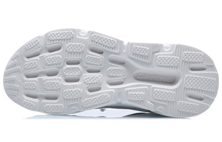 (WMNS) Li-Ning Running 'White Grey' ARLQ034-3