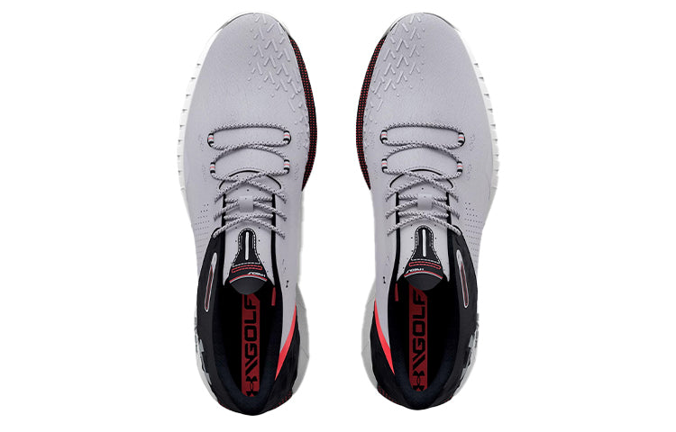 Under Armour HOVR Drive 2 'White Metallic Silver' 3025070-101