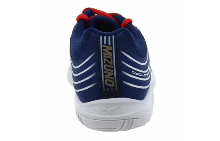 Mizuno Cyclone Speed 3 'Navy Red' V1GA218064