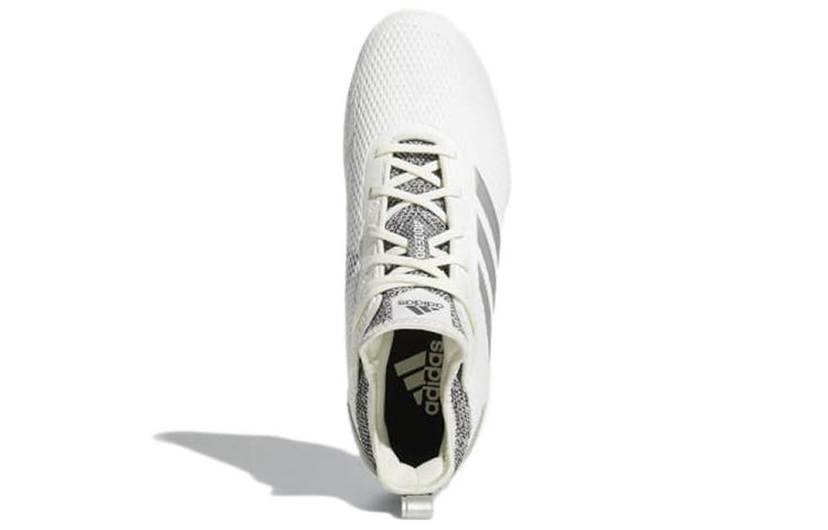 adidas Adizero Afterburner 5 Shoes 'White Silver' CG5224