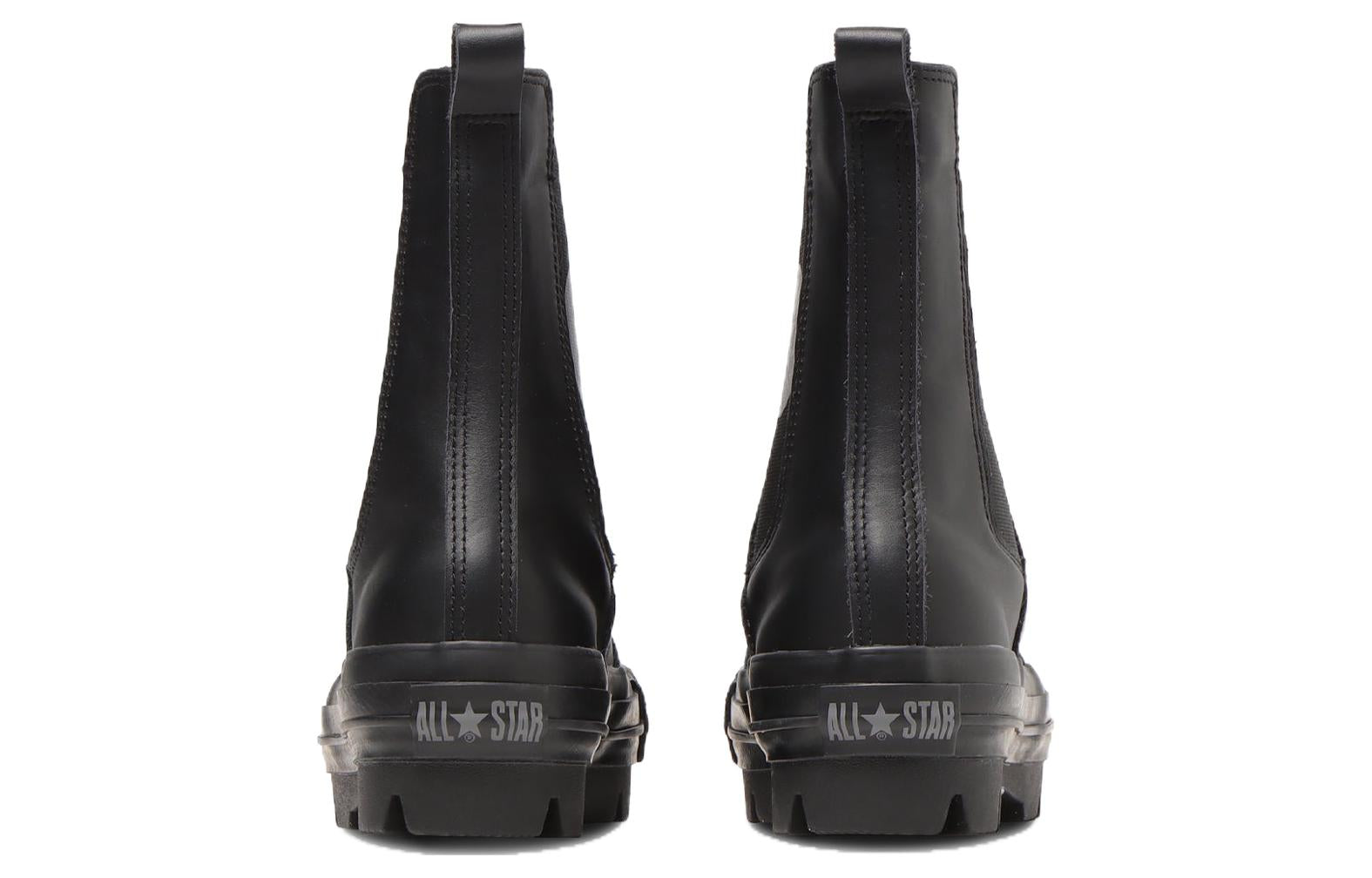 Converse All Star Sg Chunk Shin-Hi Leather 'Black' 31308030