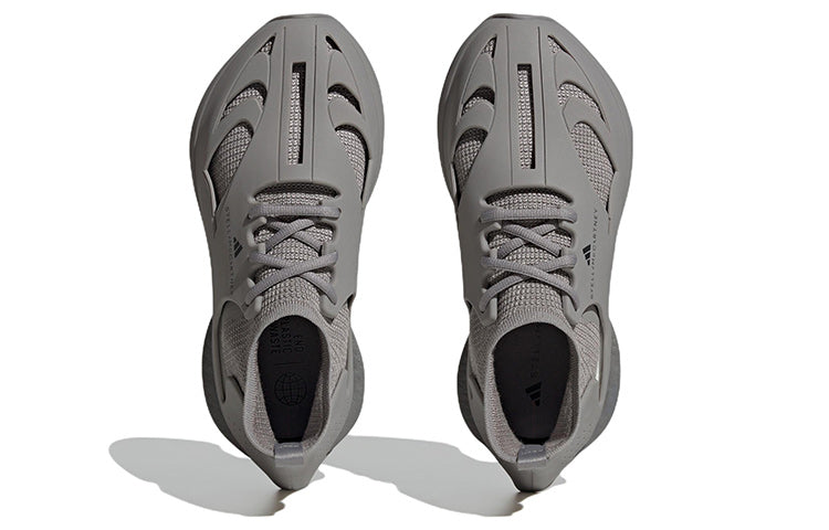 adidas Stella McCartney Sportswear Run 'Dove Grey' GY4514