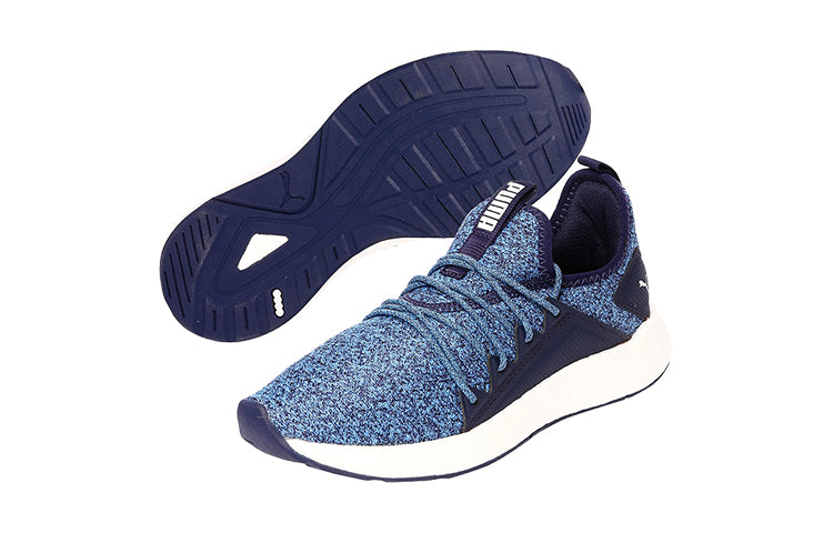 (GS) PUMA Nrgy Neko Knitted Running Shoes Blue/White 191747-10