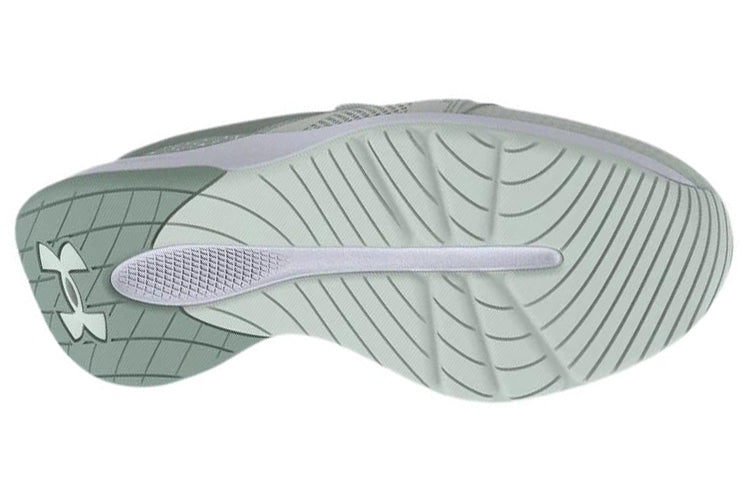 (WMNS) Under Armour Charged Breathe Lace TR 'Illusion Green' 3025058-301