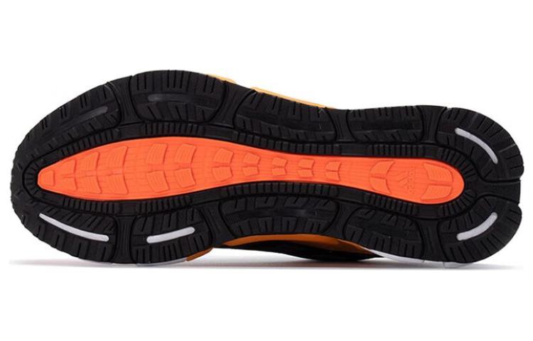 adidas CLIMAWARM 'Blue Black' GZ1131