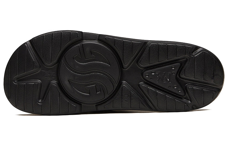 361 Degrees x Aaron Gordon Slippers 'Black Orange' 572126737-3