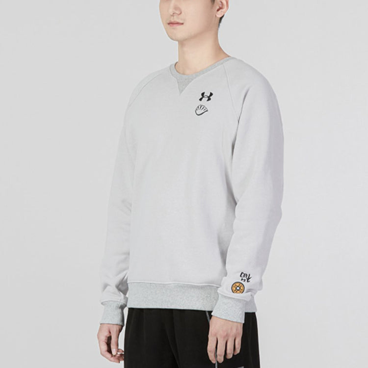 Under Armour CNY Logo Long T-Shirt 'Grey' 1374498-592