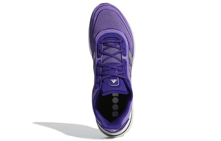 adidas Supernova 'Team College Purple' FX7420