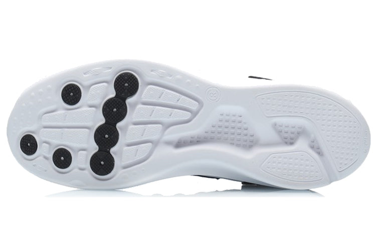 Li-Ning Happy 'Black White' ARHR043-2