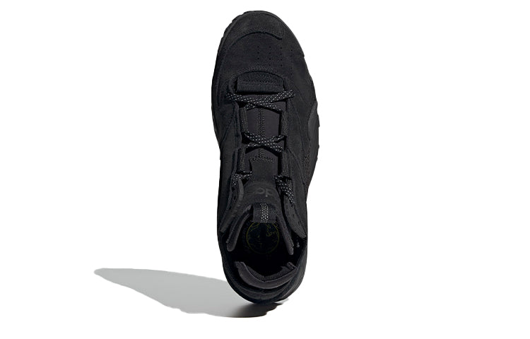 adidas Streetball 'Black' GZ2790