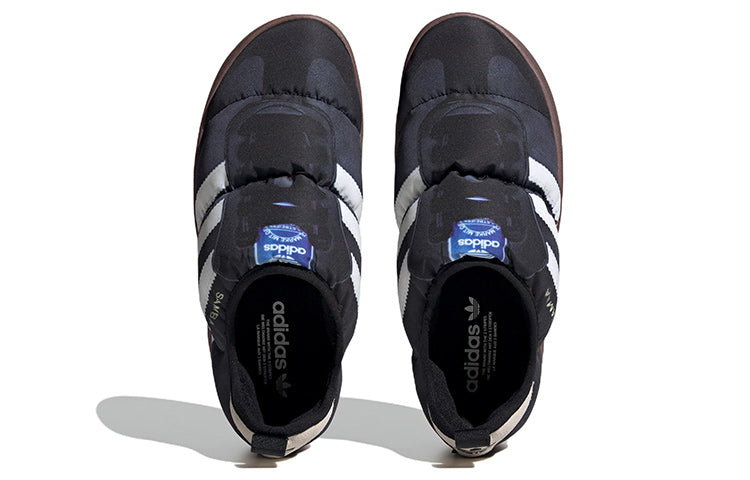 adidas Puffylette 'Samba' HP6700