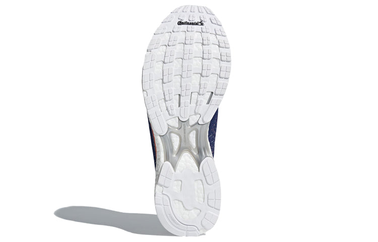 adidas Adizero Prime LTD 'Noble Indigo' CP8923