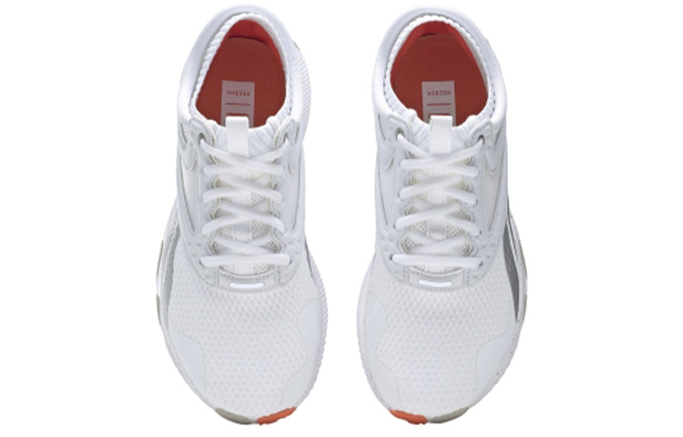 (WMNS) Reebok HIIT TR 'White Silver Metallic' FU6652