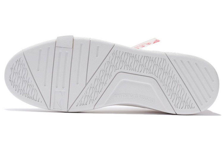 Li-Ning Superwave Lo AGCS007-1