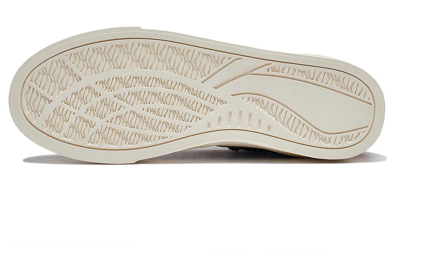 Li-Ning WeiWu 180 VNTG 'Black White' AECT051-4