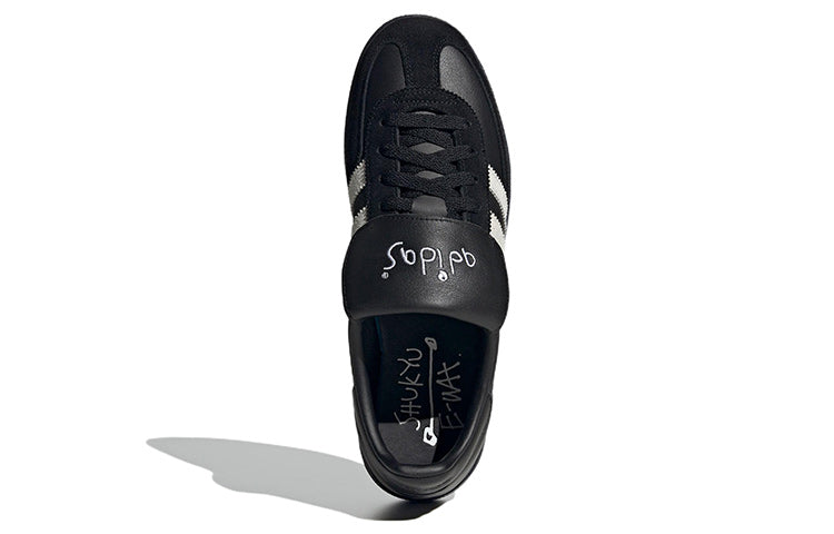 adidas Handball Spezial Shukyu  Ewax 'Black White' HP6695
