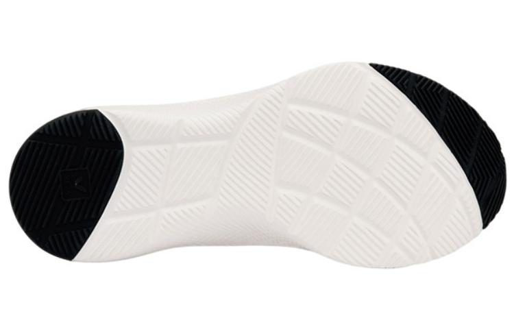Veja Impala 'Matcha Cream' IP1402835A