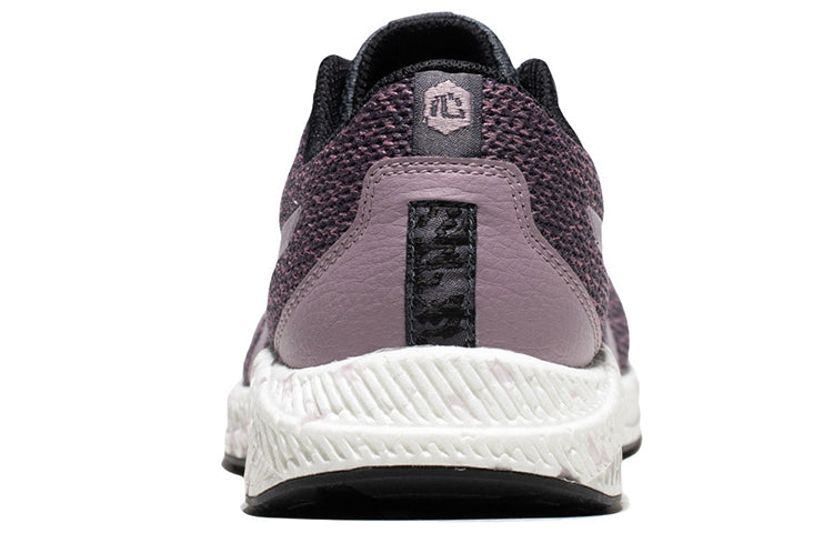(WMNS) ASICS Hyper Gel Yu 'Violet Blush' 1022A056-502