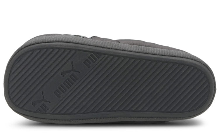 (WMNS) PUMA Fluff Flip Slide 'Quite Shade' 384945-03