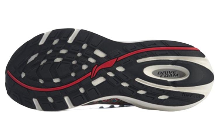 Li-Ning Element 'Grey Red' ARHQ053-2
