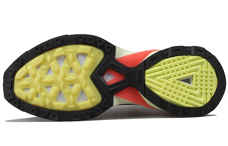 PUMA Pwrframe OP-1 Glow White 384420-01