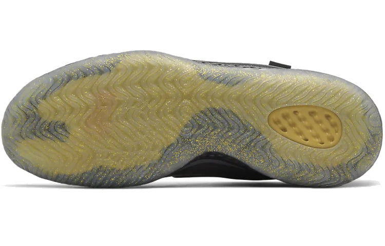 Nike KD Trey 5 VII 'Dark Grey Metallic Gold' AT1200-003