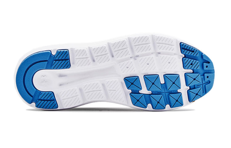 (GS) Under Armour Surge 2 'Gray White' 3022870-108