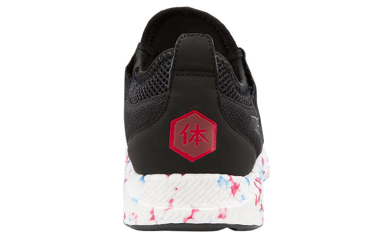 ASICS Hypergel-Sai Black 1021A014-001
