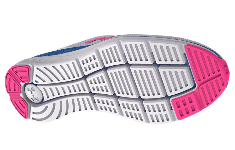 (WMNS) Under Armour Charged Impulse 2 Knit 'Mod Grey Victory Blue' 3024886-106
