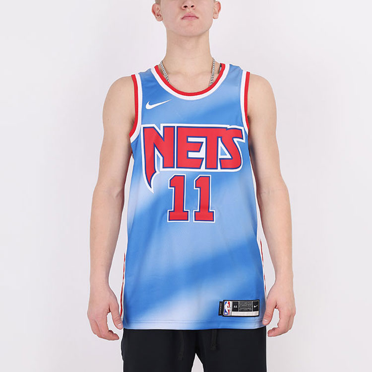 Nike NBA Kyrie Irving Brooklyn Nets 2021/22 Medium City Edition Jersey #11 CQ4253-403