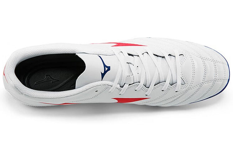 Mizuno Neo Select AS 2 AG P1GA210662