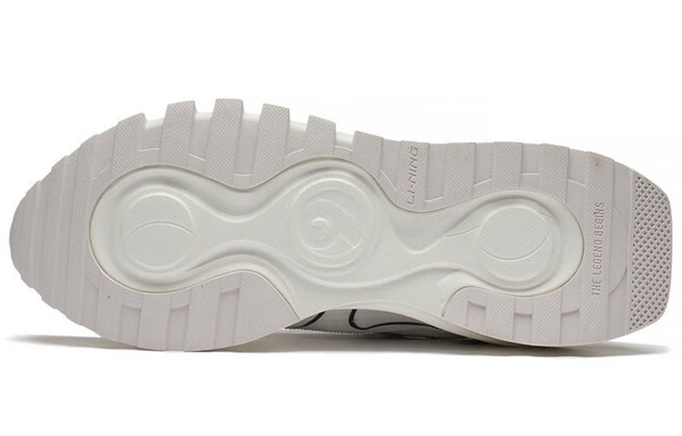 Li-Ning Cosmos EVO 'White Navy' AGCR227-6