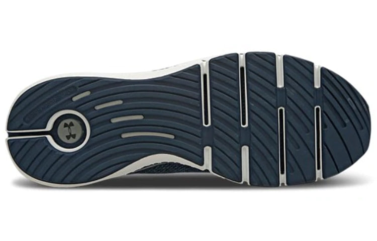 Under Armour Charged Mind Blue 3024049-400