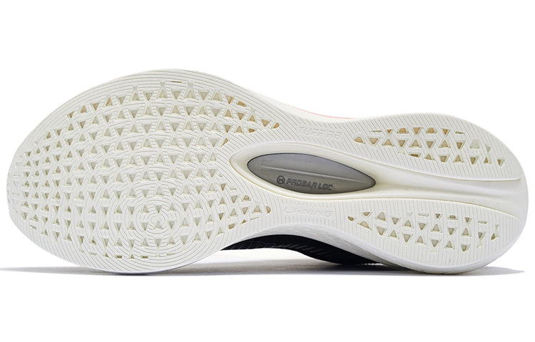 (WMNS) Li-Ning Dark Horse 5 Pro 'Black' ARMS004-16