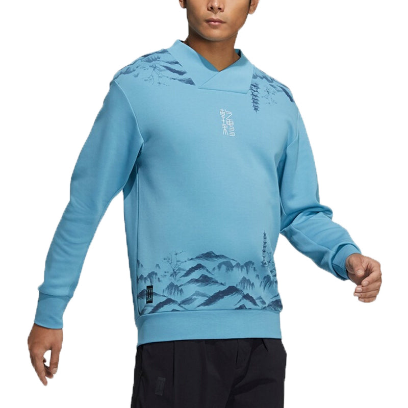 Men's adidas Wj Story Swt Martial Arts Series Ink Printing V Sports Pullover Blue H39288