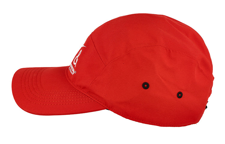 Nike Undercover x AW84 Team Cap 'Red White' CK8620-611