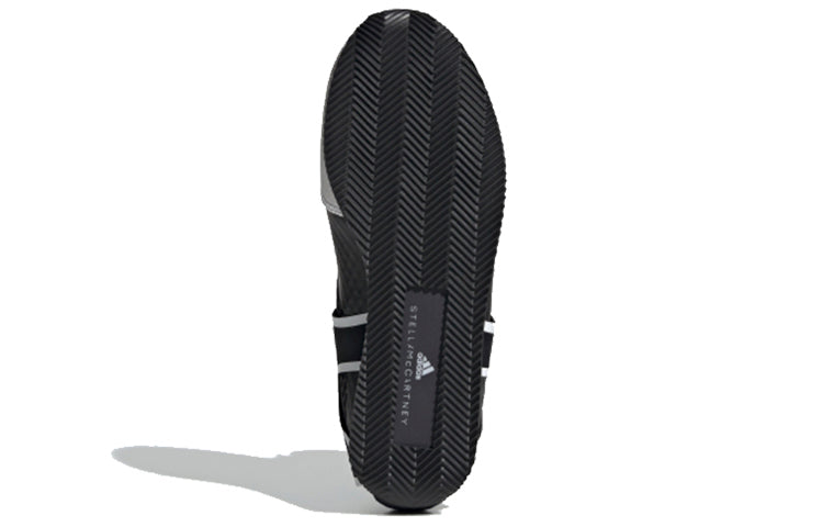 (WMNS) adidas Stella McCartney x Boxing 'Black White' EG1060