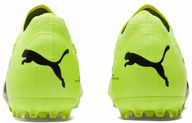 PUMA Future Z 2.1 Mg Soccer Shoes Green 106380-01