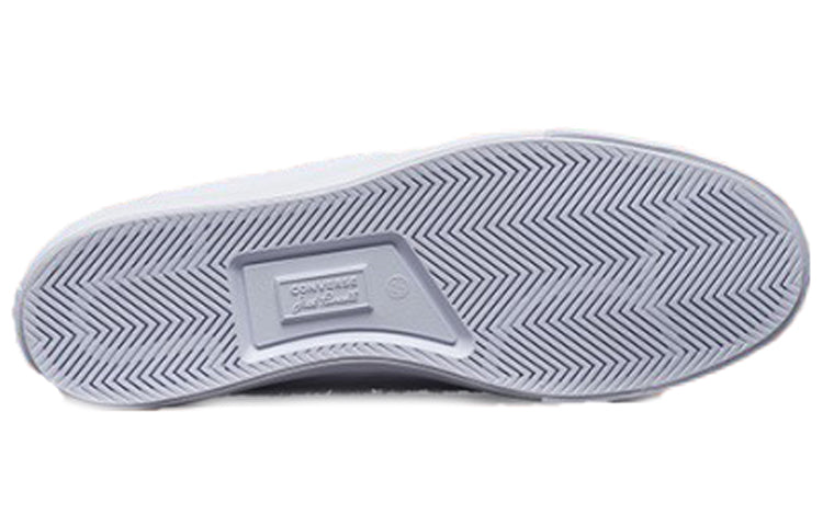 Converse Jack Purcell Low 'Trail to Cove - White' 168140C