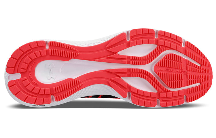 Under Armour Charged Advance 'Red Black' 3026555-600