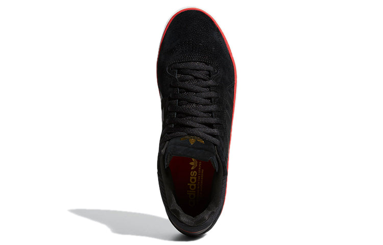adidas Tyshawn 'Black Scarlet' FV5860
