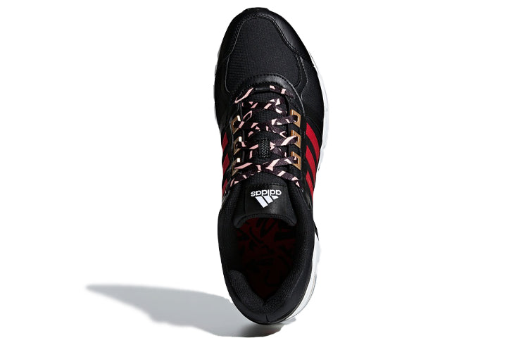 adidas Equipment 10 'CNY' B96535