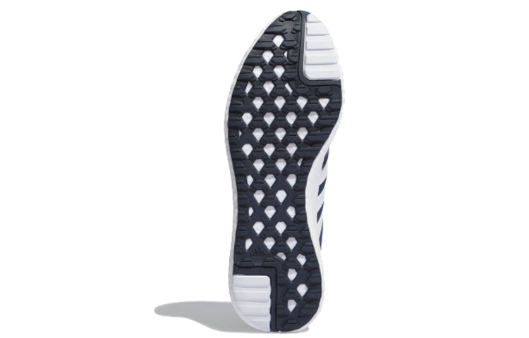 adidas CH ROCKET BOOST 'White' EH0839