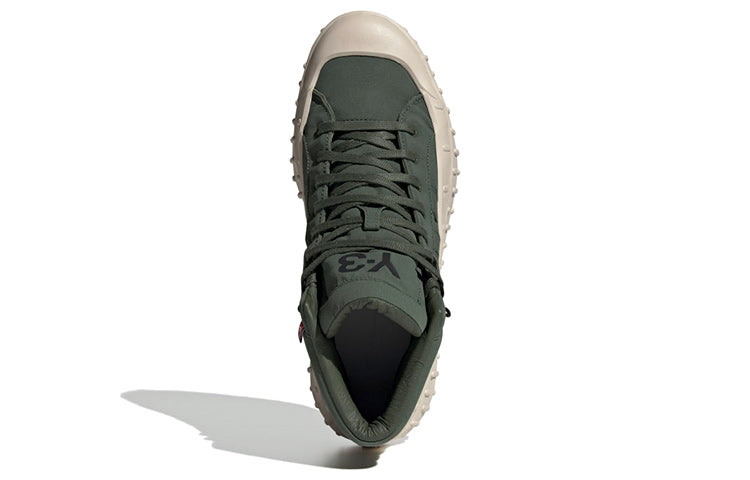 adidas Y-3 GR.1P High 'Shadow Green' GZ9151