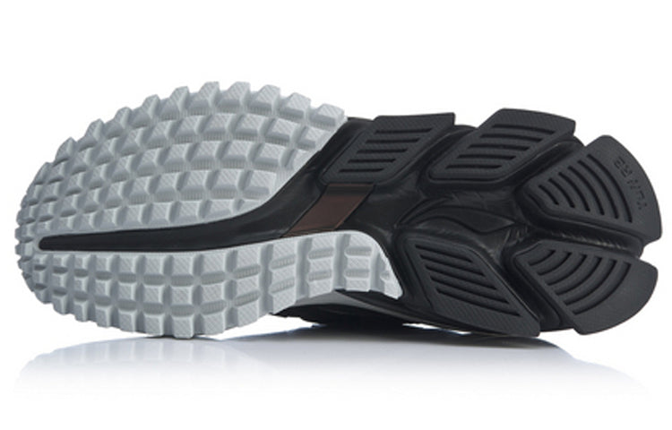 Li-Ning Bull ARHQ055-1