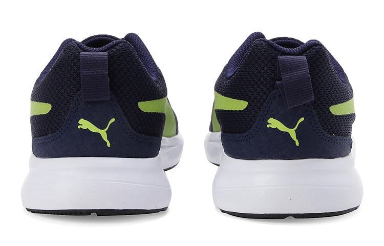PUMA Echelon V1 Mu Idp Low Black 371971-01