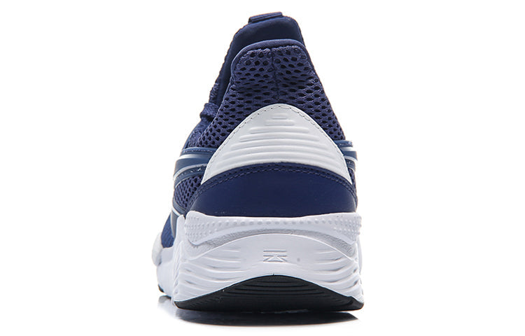 Li-Ning Exceed 'Blue White' AGCM033-4