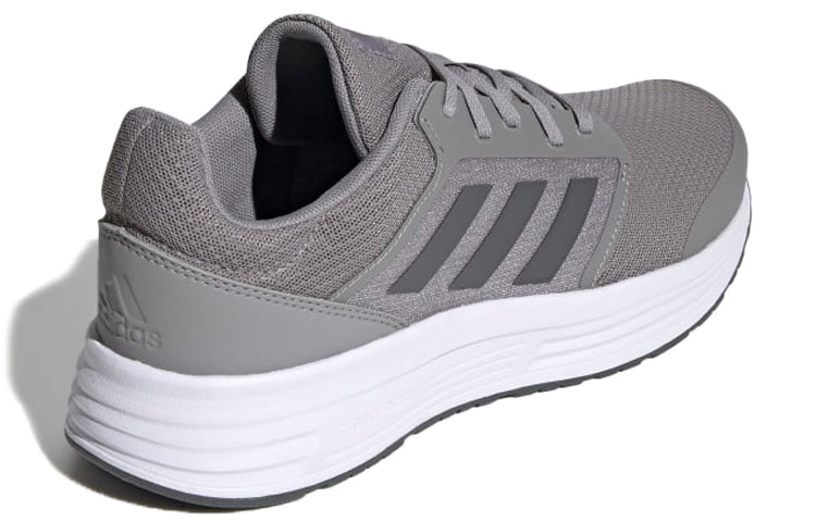 adidas Galaxy 5 'Dove Grey' FW5714