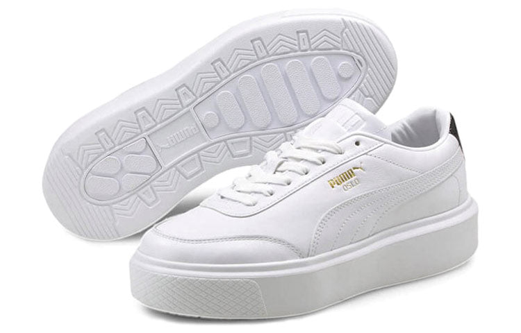 (WMNS) PUMA Oslo Maja 'White' 374864-01