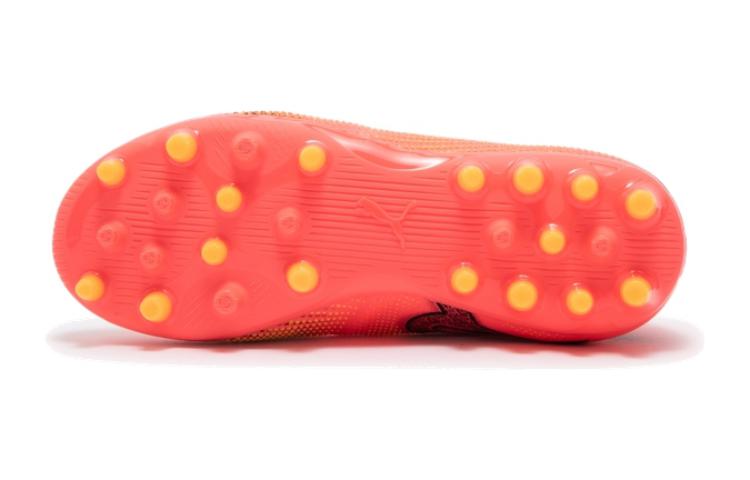(GS) PUMA Future 7 Match MG Soccer Sneakers 'Pink' 107730-03